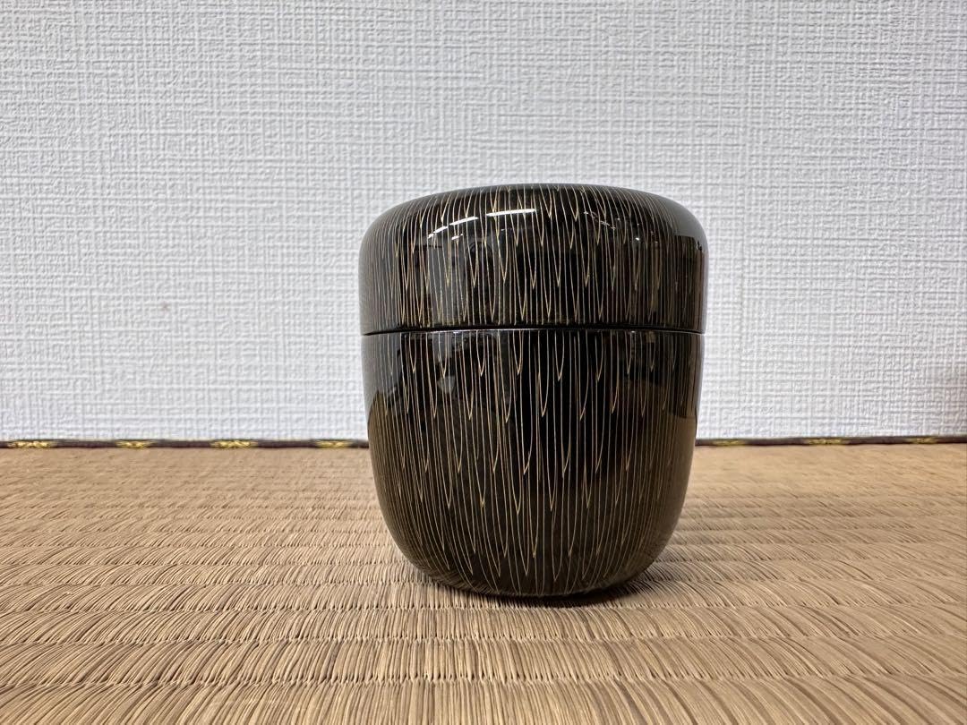 Amazon.co.jp: 筑城筑良 金毛彫中棗 共箱 茶道具 茶入 : ホーム＆キッチン